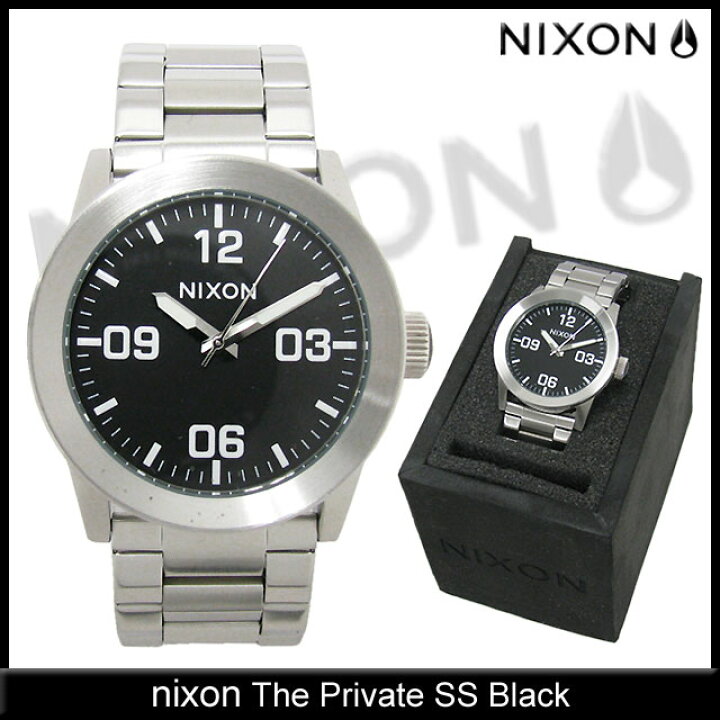 楽天市場】ニクソン nixon 腕時計 ザ プライベート SS Black(nixon The 