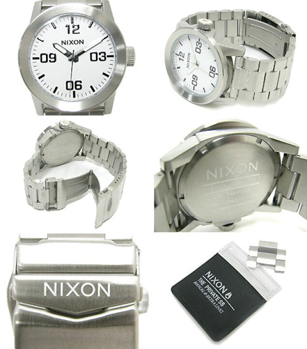 楽天市場】ニクソン nixon 腕時計 ザ プライベート SS White(nixon The 