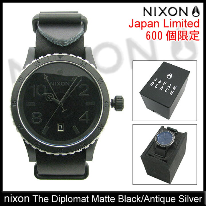 楽天市場】ニクソン nixon 腕時計 ザ ディプロマット Matte Black 