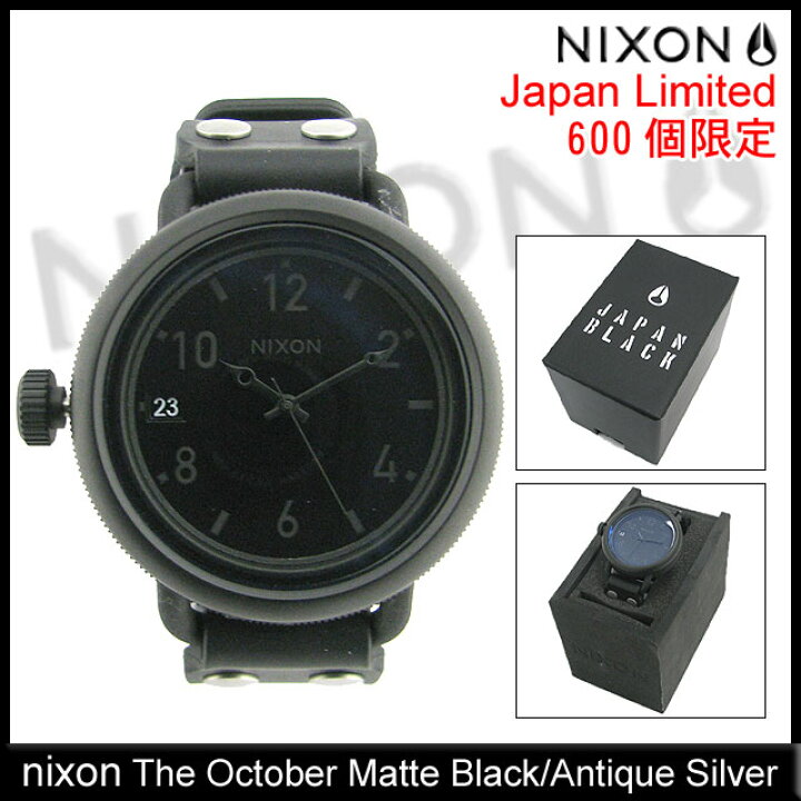 楽天市場】ニクソン nixon 腕時計 ザ オクトーバー Matte Black 