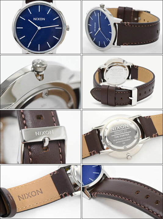 楽天市場】ニクソン nixon 腕時計 メンズ ザ ポーター レザー ネイビー 