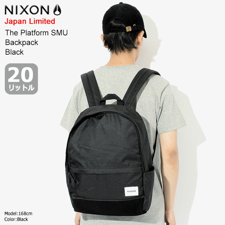 楽天市場】ニクソン nixon リュック ザ プラットフォーム SMU バック 