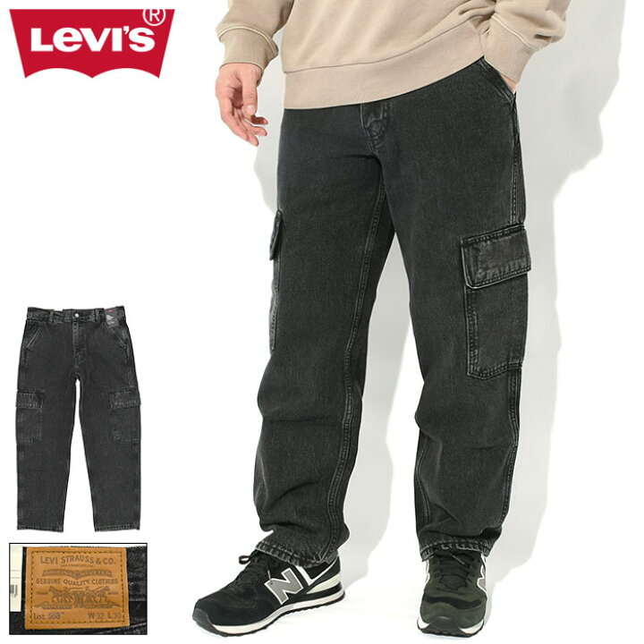 楽天市場】リーバイス Levis パンツ メンズ 568 ルーズ ストレート