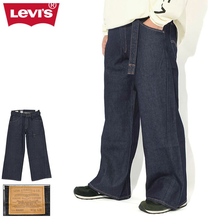 楽天市場】リーバイス Levis パンツ メンズ ツイステッド バギー 