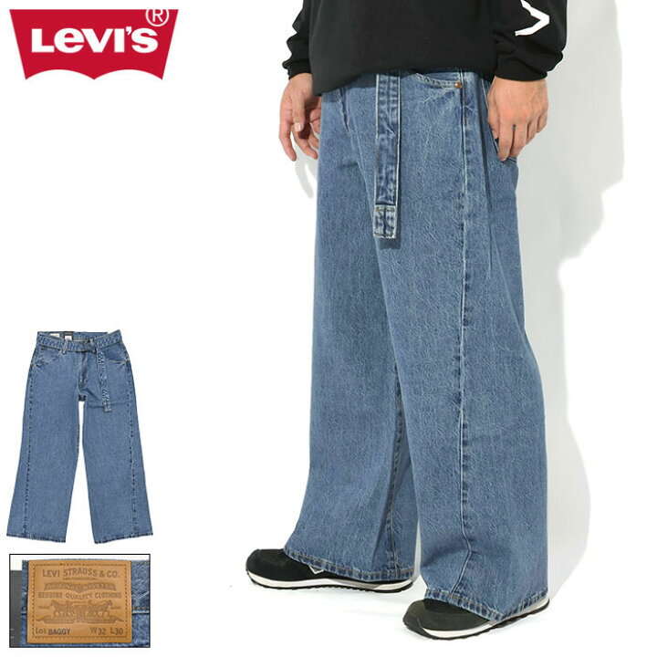 楽天市場】リーバイス Levis パンツ メンズ ツイステッド バギー 