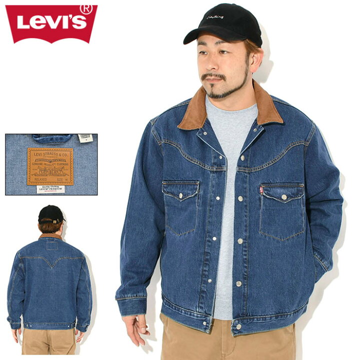 楽天市場】リーバイス Levis ジャケット メンズ ウェスタン ショート 