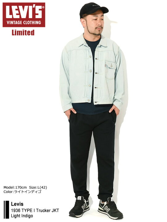 楽天市場】リーバイス Levis ジャケット メンズ 1936 タイプ 1 