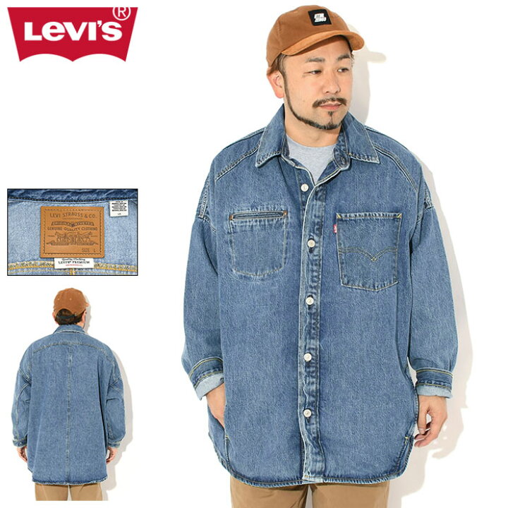楽天市場】リーバイス Levis ジャケット メンズ リーバイス ツイスト 