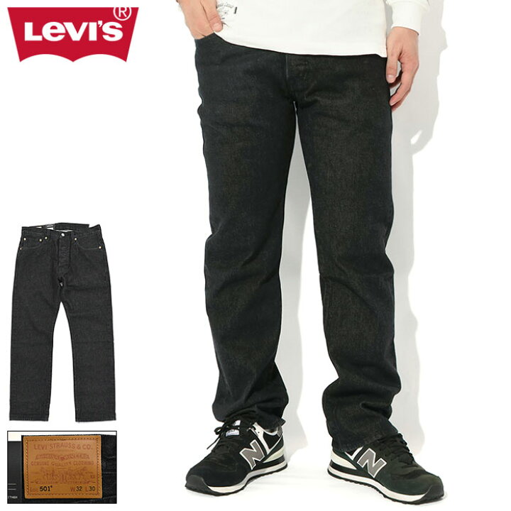 楽天市場】リーバイス Levis パンツ メンズ 501 リーバイス オリジナル 