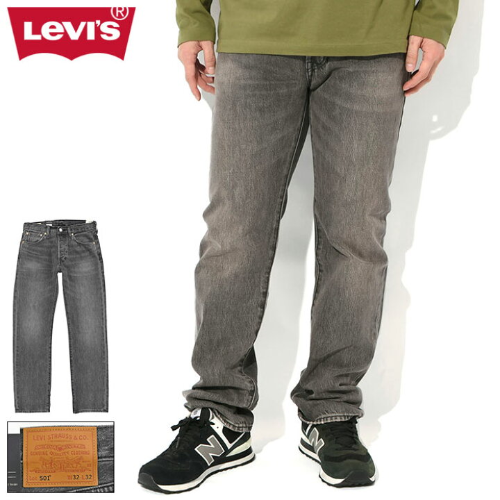 楽天市場】リーバイス Levis パンツ メンズ 501 リーバイス オリジナル  