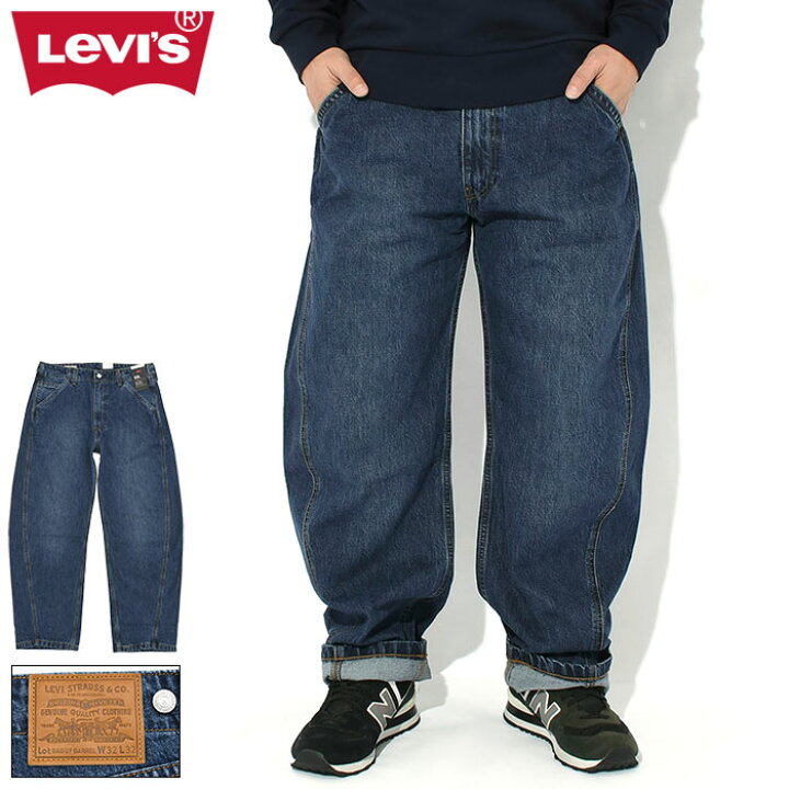 楽天市場】リーバイス Levis パンツ メンズ バギー バレル デニム 