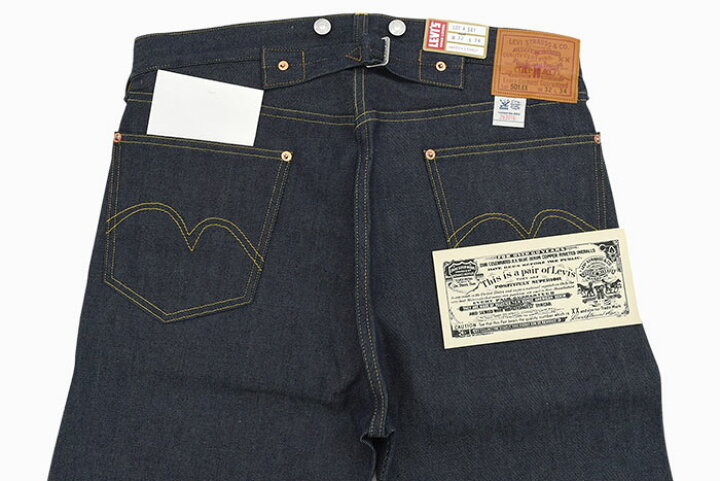 楽天市場】リーバイス Levis パンツ メンズ 1933 501 ジーンズ 