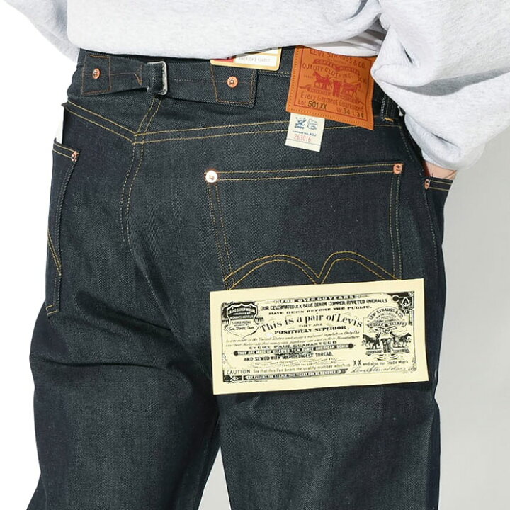 楽天市場】リーバイス Levis パンツ メンズ 1933 501 ジーンズ 