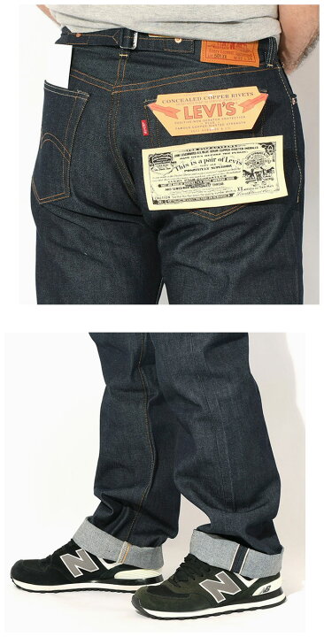 楽天市場】リーバイス Levis LVC パンツ メンズ 1937 501 ジーンズ 
