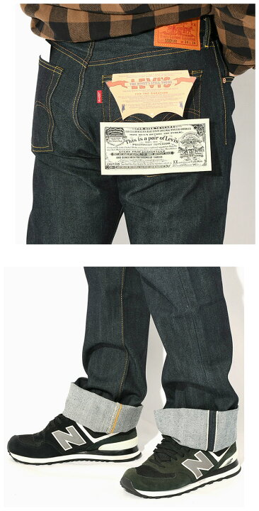 楽天市場】リーバイス Levis パンツ メンズ 1944 501 ジーンズ 