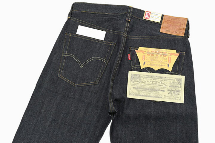 楽天市場】リーバイス Levis パンツ メンズ 1947 501 ジーンズ 