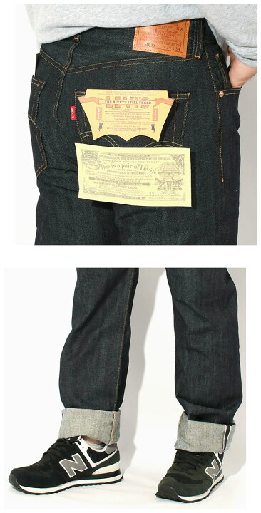 楽天市場】リーバイス Levis LVC パンツ メンズ 1947 501 ジーンズ 