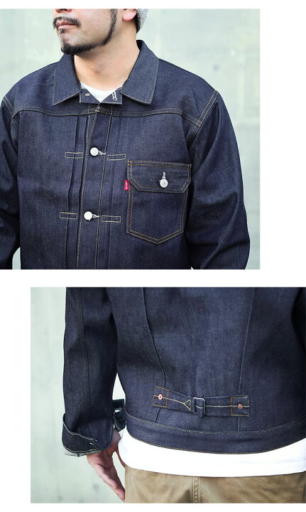 楽天市場】リーバイス Levis ジャケット メンズ 1936 タイプ 1 