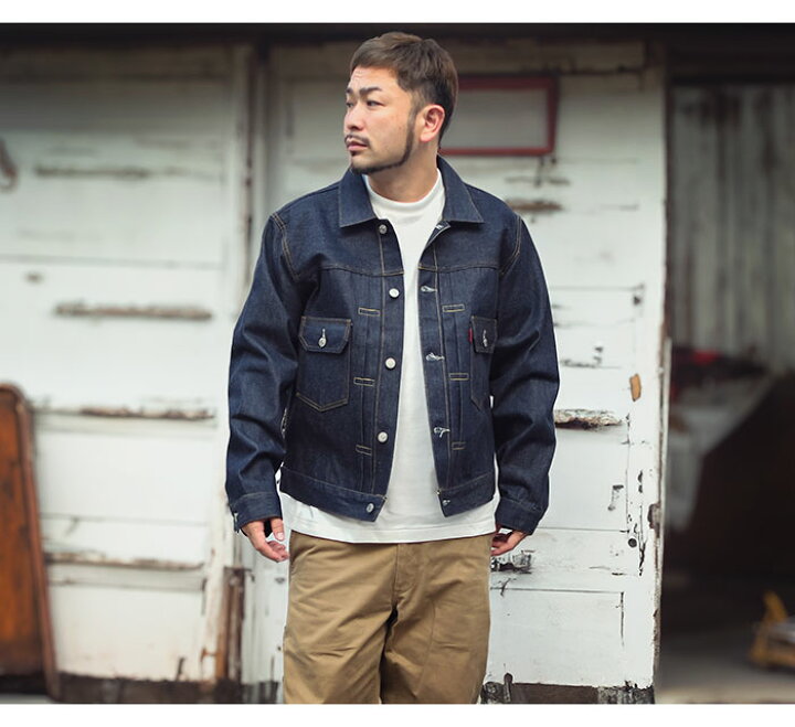 楽天市場】リーバイス Levis ジャケット メンズ 1953 タイプ 2 