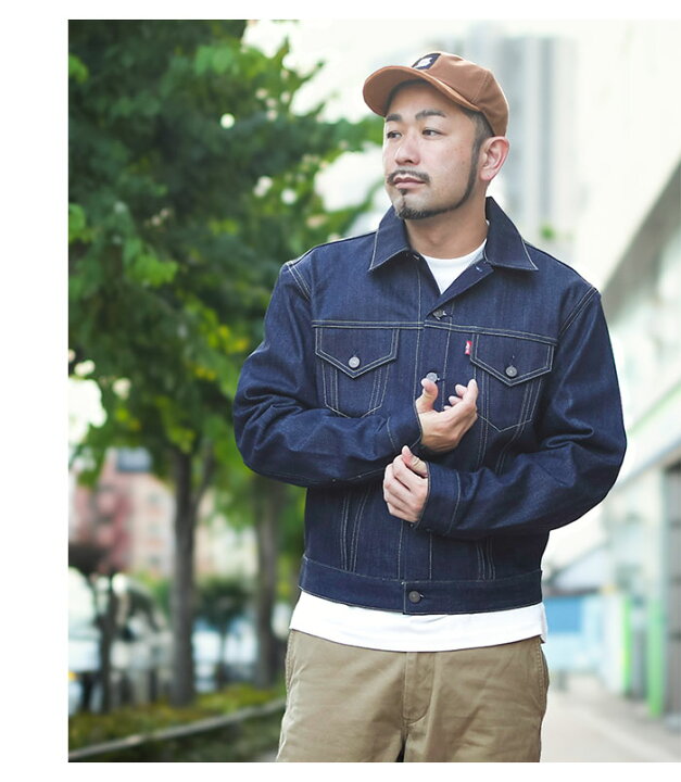 楽天市場】リーバイス Levis ジャケット メンズ 1961 タイプ 3  