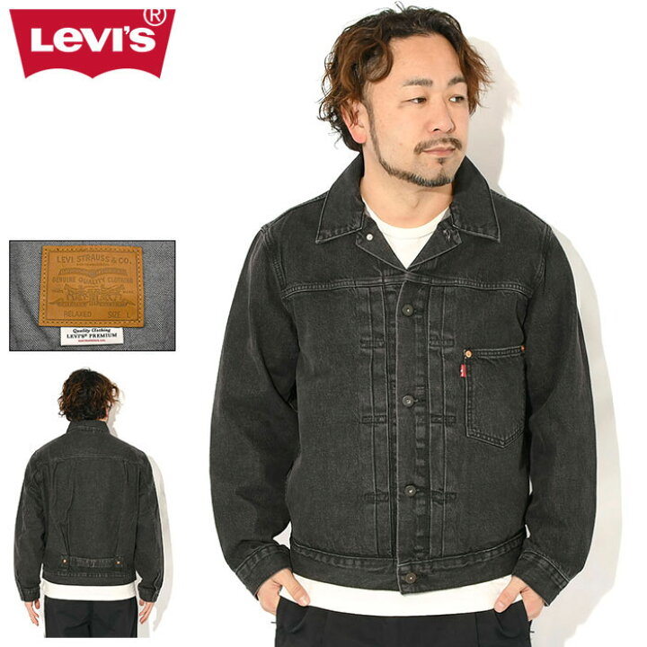 楽天市場】リーバイス Levis ジャケット メンズ タイプ 1 トラッカー 