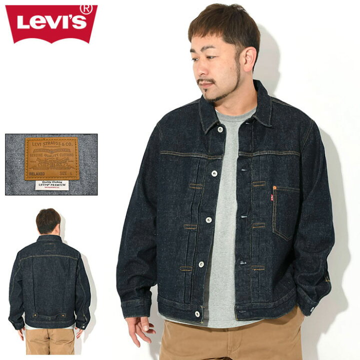 楽天市場】リーバイス Levis ジャケット メンズ タイプ 1 トラッカー 