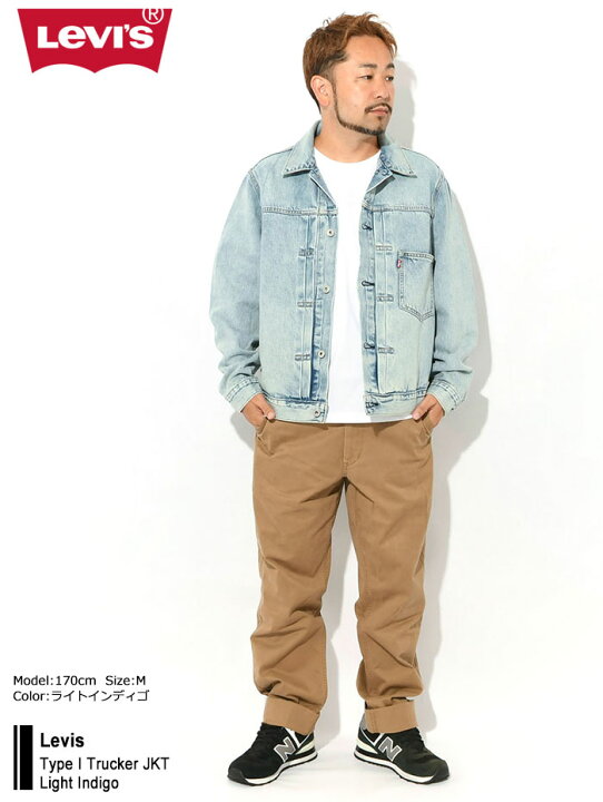 楽天市場】リーバイス Levis ジャケット メンズ タイプ 1 トラッカー 