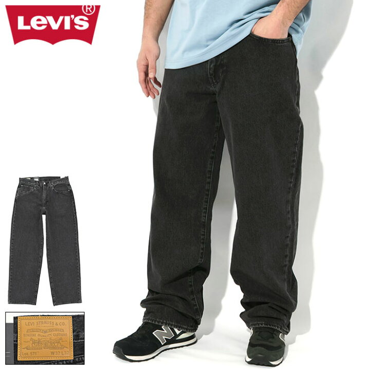 楽天市場】リーバイス Levis パンツ メンズ 578 デニム バギー 