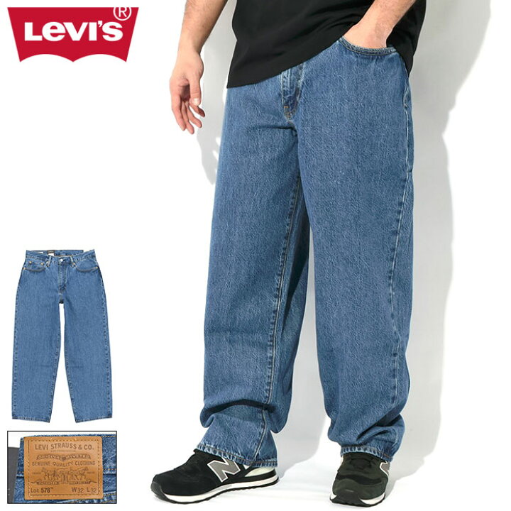 楽天市場】リーバイス Levis パンツ メンズ 578 デニム バギー 