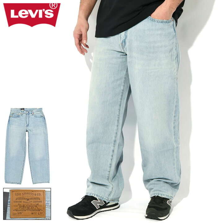 楽天市場】リーバイス Levis パンツ メンズ 578 デニム バギー ライト 