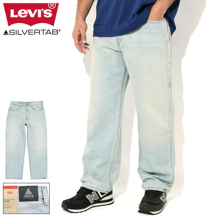 LEVI