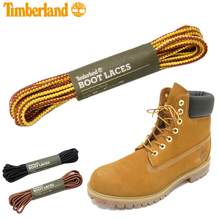 楽天市場】ティンバーランド Timberland 純正 靴紐/シューレース  