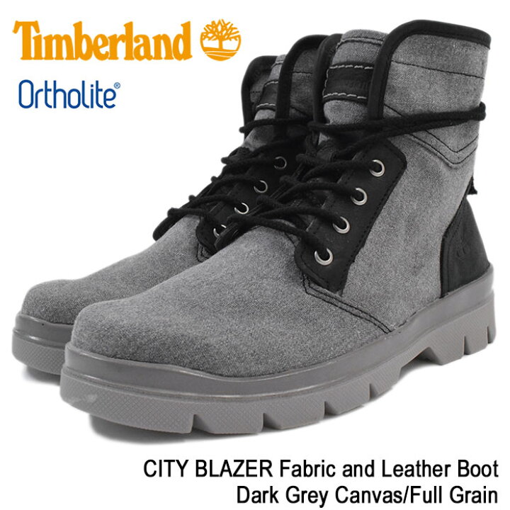 楽天市場】ティンバーランド Timberland ブーツ メンズ 男性用 シティ 