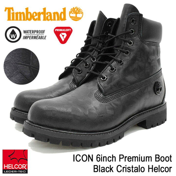楽天市場】【日本正規品】ティンバーランド Timberland ブーツ メンズ  