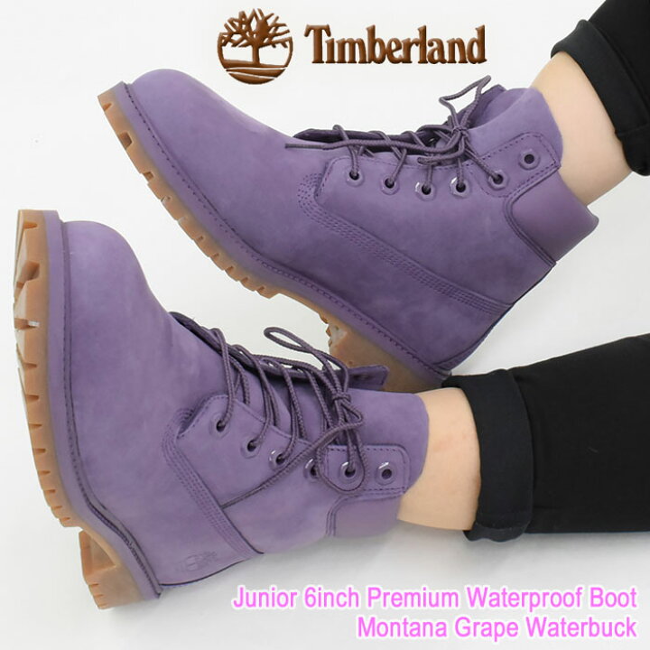 楽天市場】【日本正規品】ティンバーランド Timberland ブーツ キッズ 