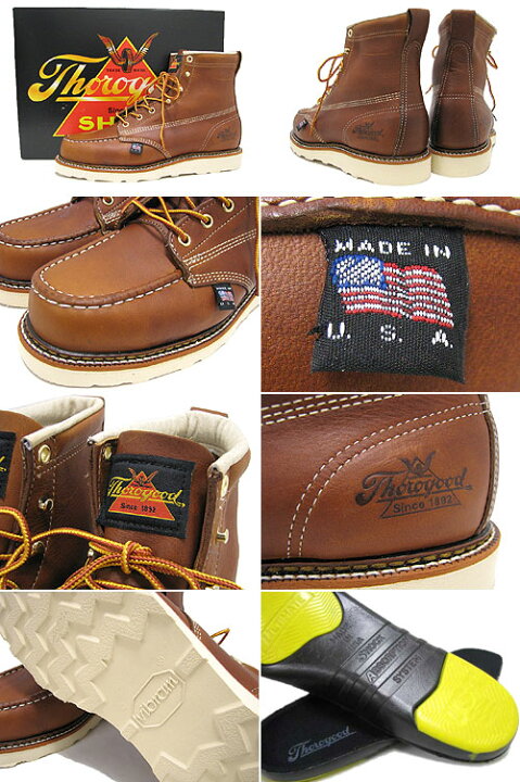 楽天市場】ソログッド THOROGOOD 6 モックトゥ ブーツ ブラウンオイル 