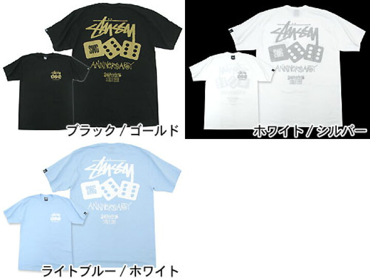 楽天市場】ステューシー STUSSY×SWAGGER 12th Anniversary Dice T 