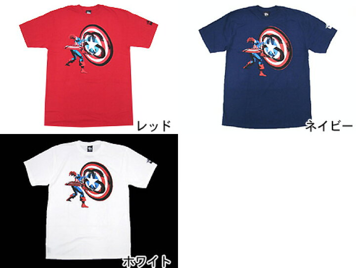 楽天市場】ステューシー STUSSY×MARVEL COMICS Captain America T 