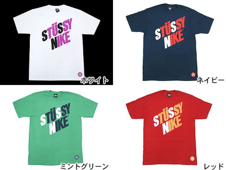 楽天市場】ステューシー STUSSY×NIKE S&S Collection Nike Sport T 