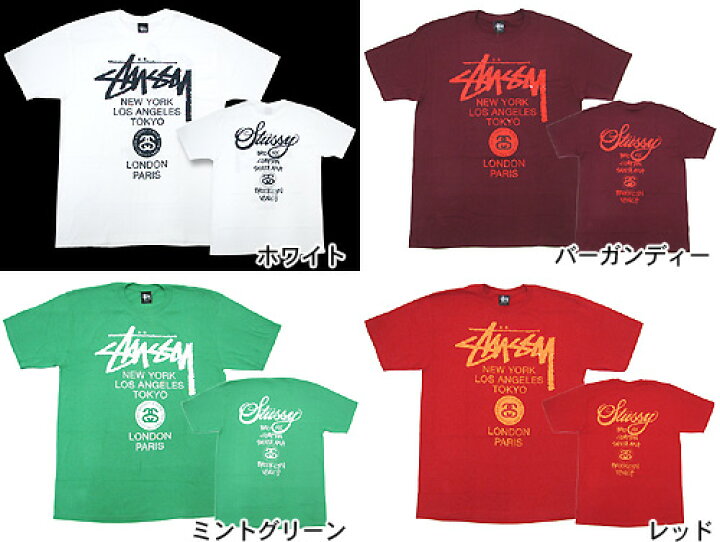 楽天市場】ステューシー STUSSY×NIKE S&S Collection Nike WT Tシャツ 