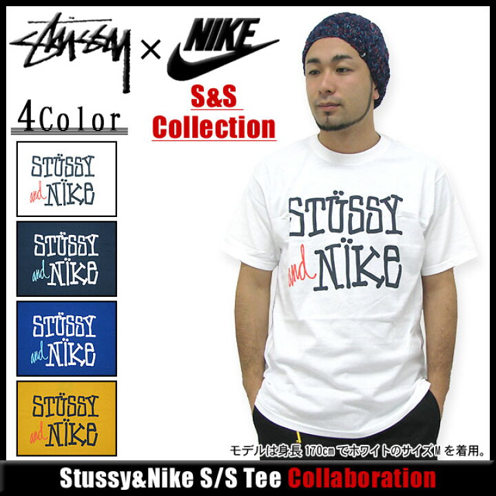 楽天市場】ステューシー STUSSY×NIKE S&S Collection Stussy&Nike T  