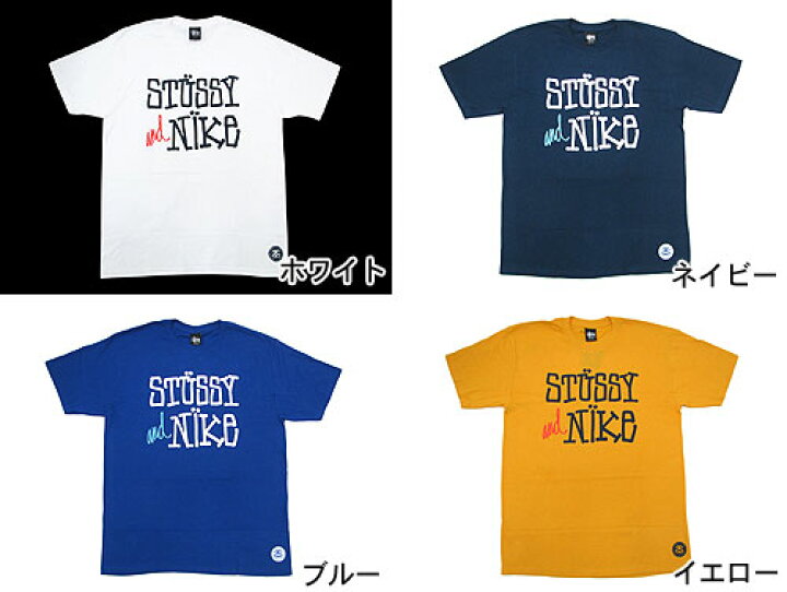 楽天市場】ステューシー STUSSY×NIKE S&S Collection Stussy&Nike T 