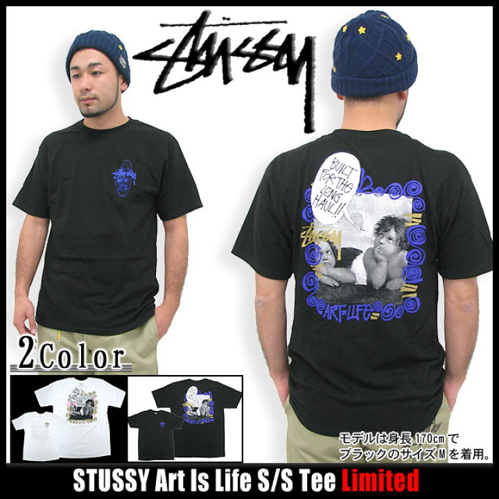 楽天市場】ステューシー STUSSY Art Is Life Tシャツ 半袖 限定(stussy 