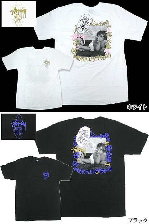 楽天市場】ステューシー STUSSY Art Is Life Tシャツ 半袖 限定(stussy 