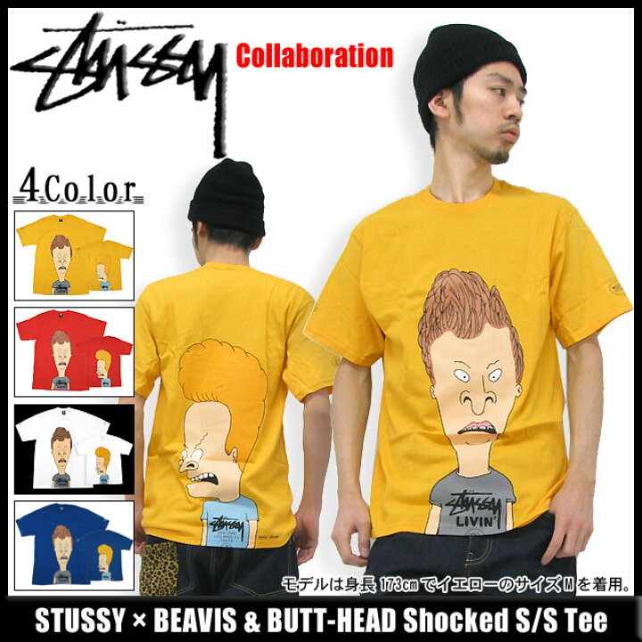 楽天市場】ステューシー STUSSY×BEAVIS & BUTT-HEAD Shocked Tシャツ  