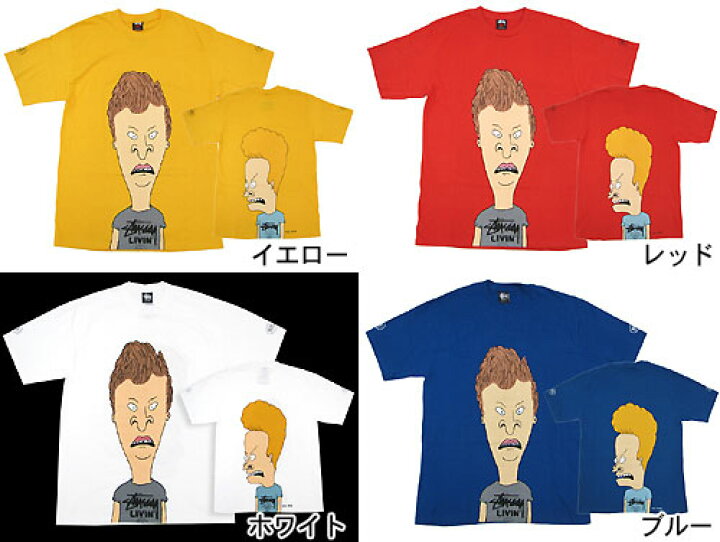 楽天市場】ステューシー STUSSY×BEAVIS & BUTT-HEAD Shocked Tシャツ  