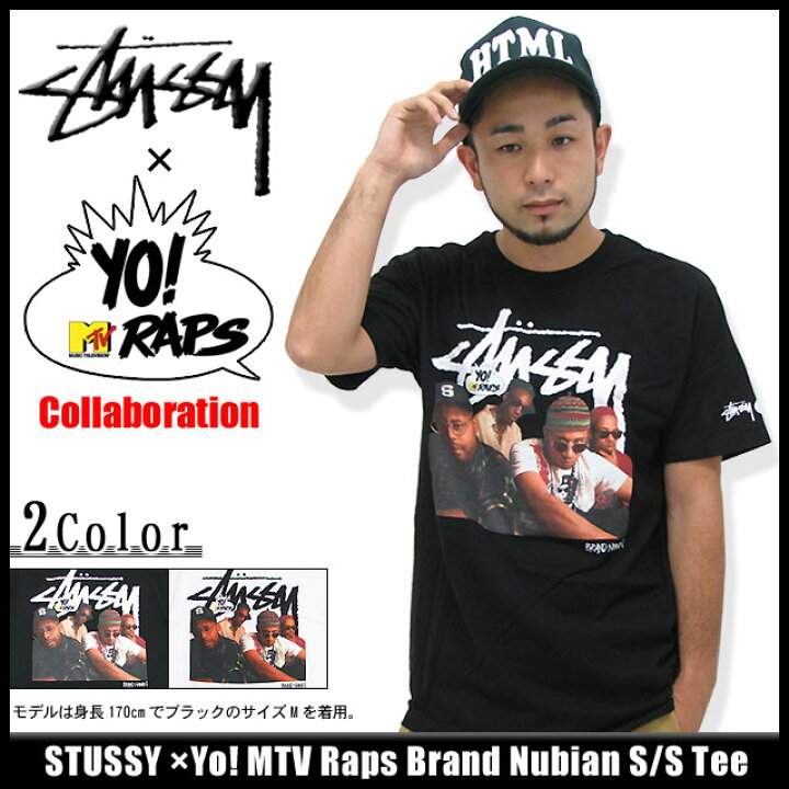 楽天市場】ステューシー STUSSY×Yo! MTV Raps Brand Nubian Tシャツ 