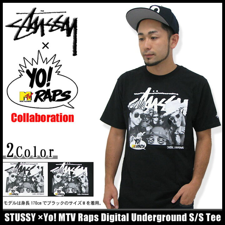 楽天市場】ステューシー STUSSY×Yo! MTV Raps Digital Underground T 
