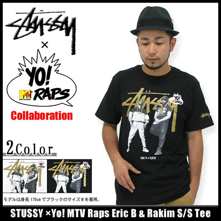 楽天市場】ステューシー STUSSY×Yo! MTV Raps Eric B & Rakim Tシャツ 
