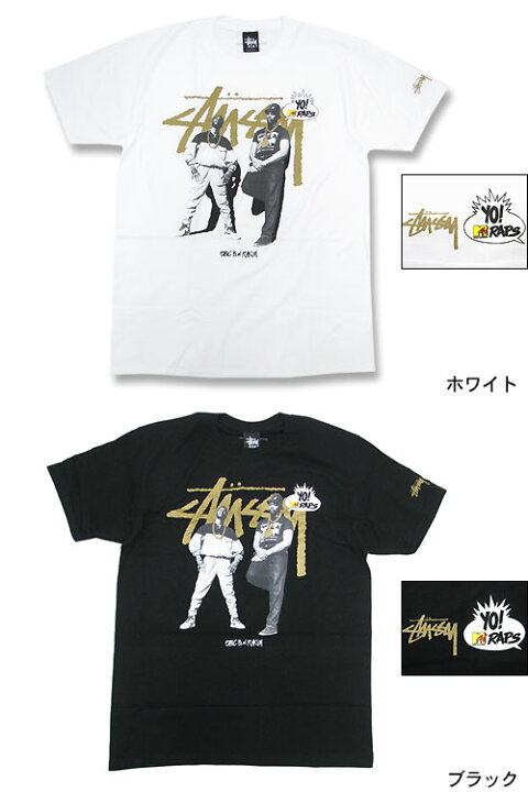楽天市場】ステューシー STUSSY×Yo! MTV Raps Eric B & Rakim Tシャツ 